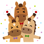 2026年　本日から営業開始です！